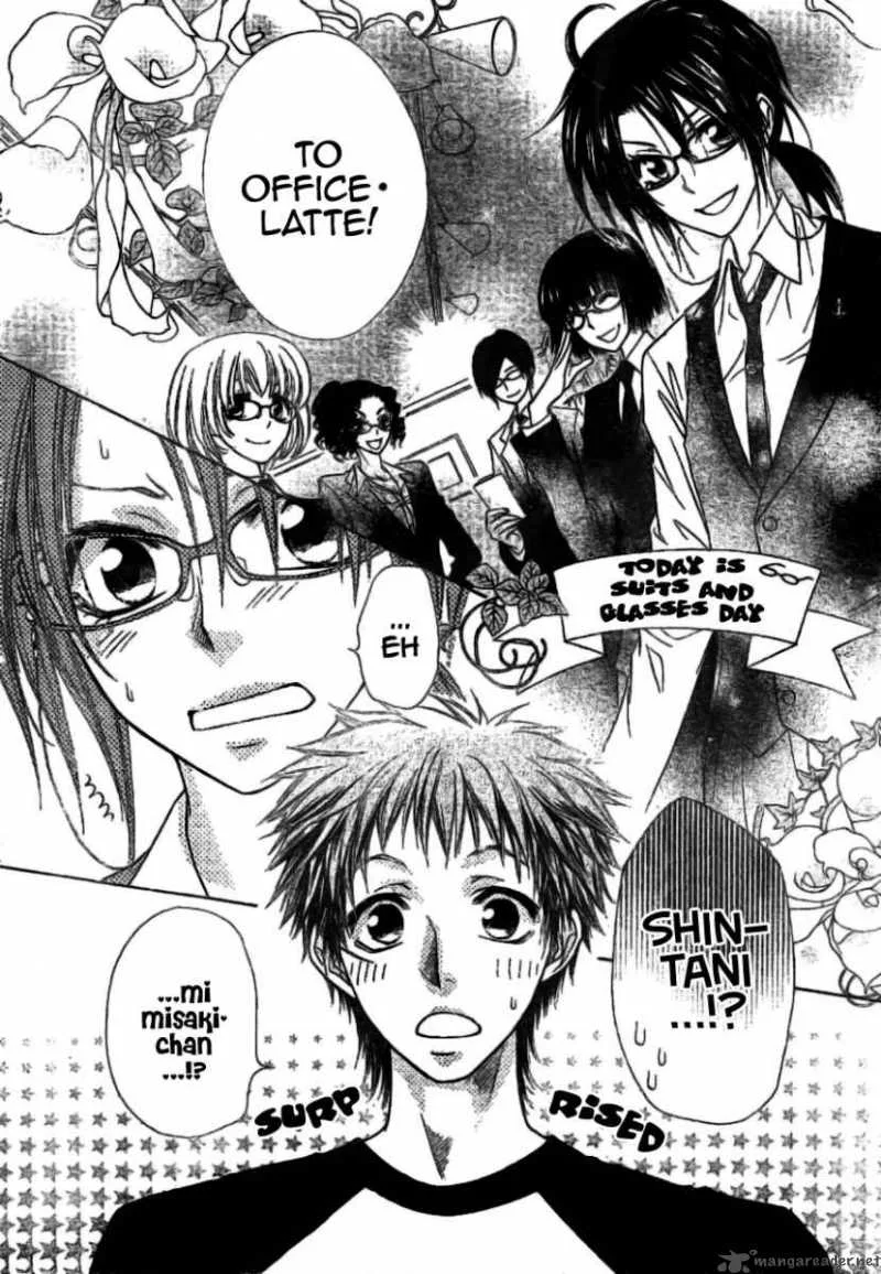Kaichou wa Maid-sama! Chapter 39 page 7