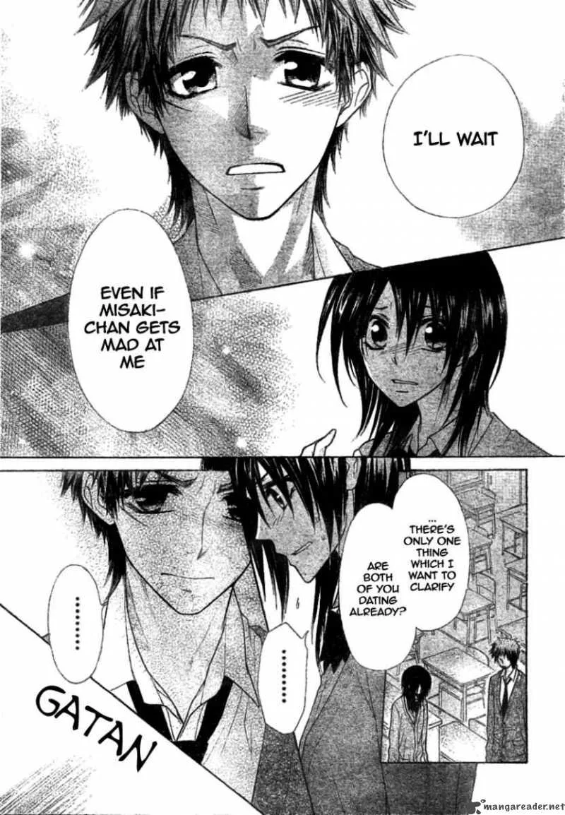 Kaichou wa Maid-sama! Chapter 39 page 22