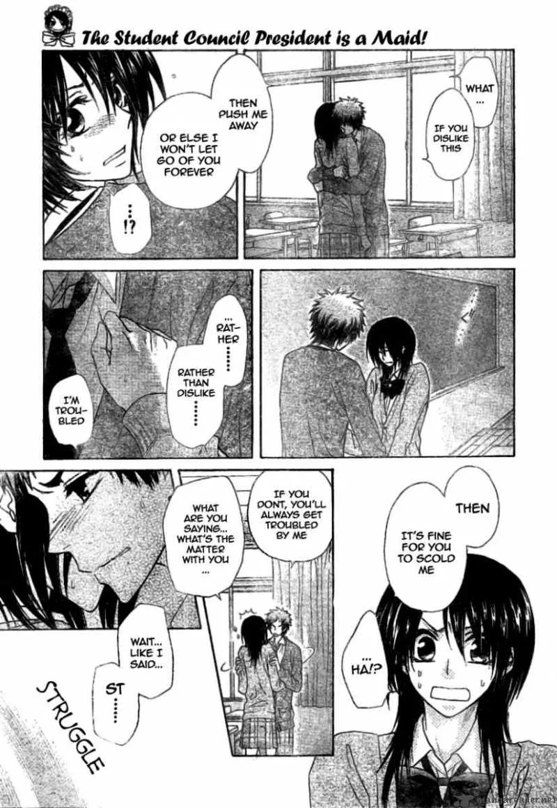 Kaichou wa Maid-sama! Chapter 39 page 24