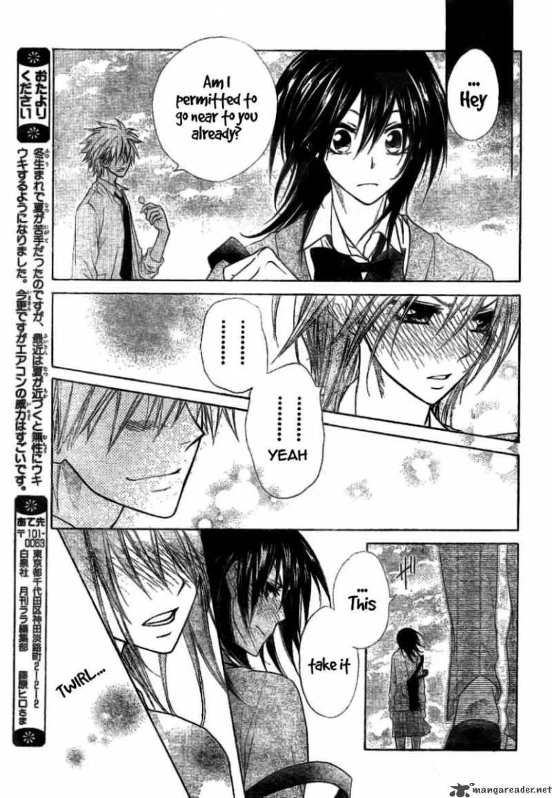 Kaichou wa Maid-sama! Chapter 39 page 30