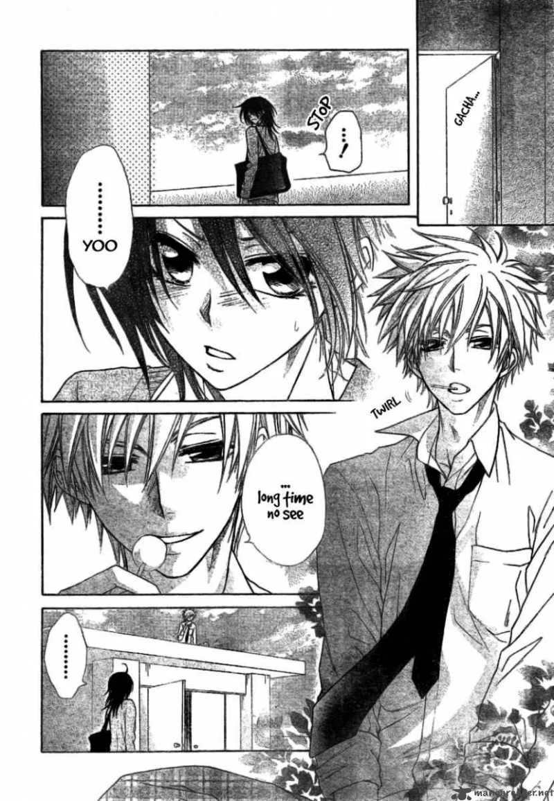 Kaichou wa Maid-sama! Chapter 39 page 27