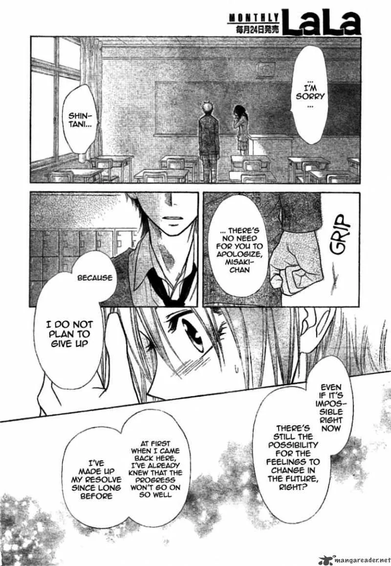 Kaichou wa Maid-sama! Chapter 39 page 21