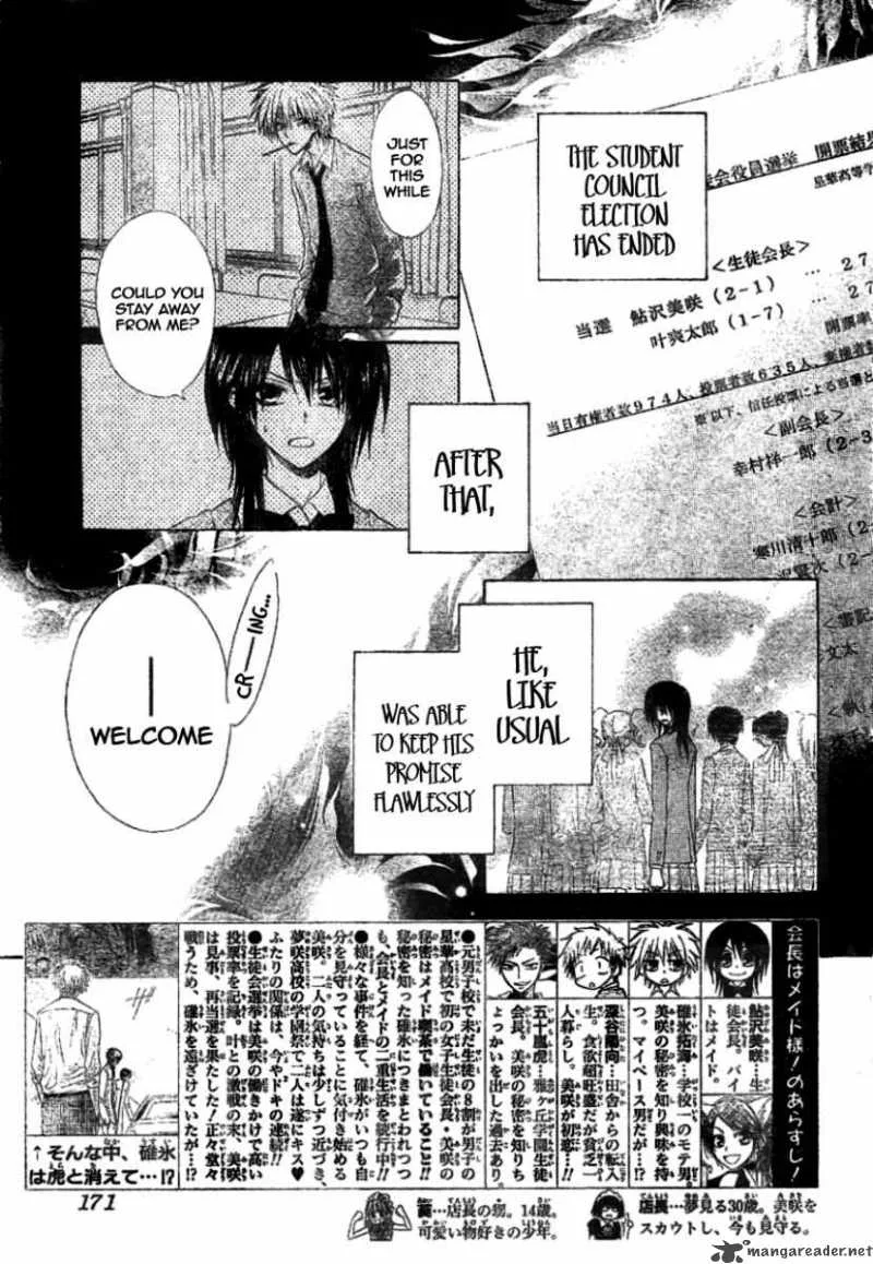 Kaichou wa Maid-sama! Chapter 39 page 6