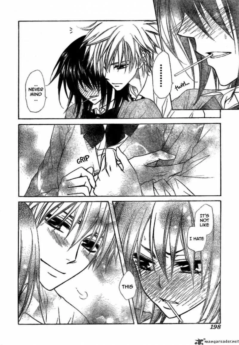 Kaichou wa Maid-sama! Chapter 39 page 32