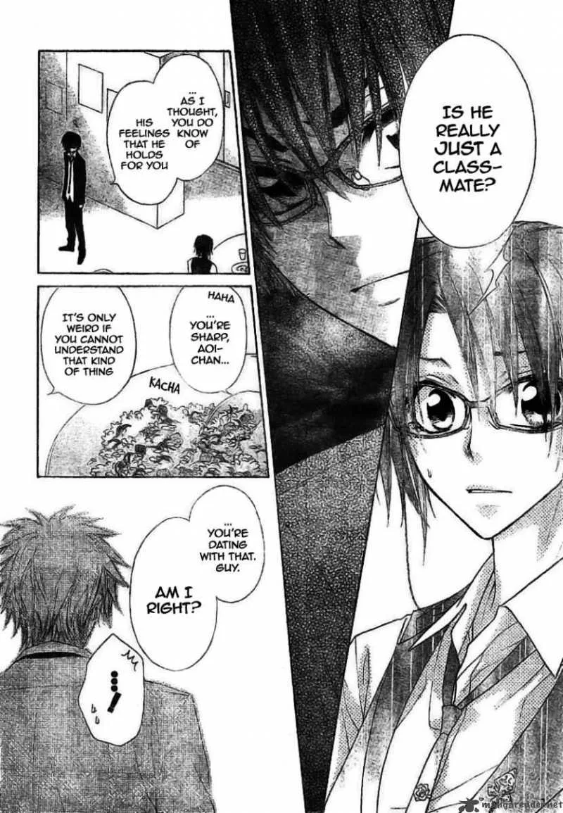 Kaichou wa Maid-sama! Chapter 39 page 13