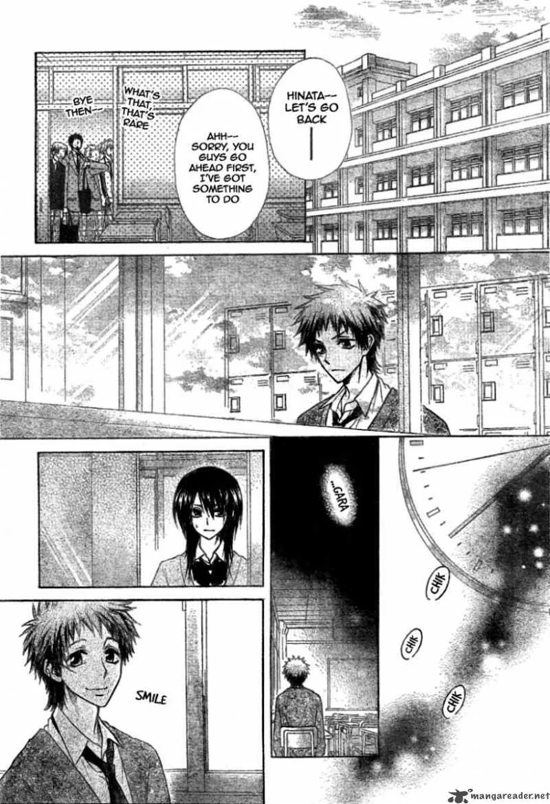 Kaichou wa Maid-sama! Chapter 39 page 18