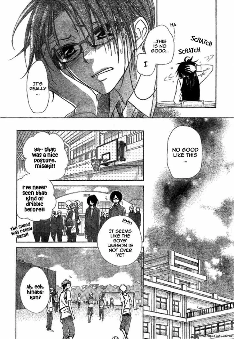 Kaichou wa Maid-sama! Chapter 39 page 15