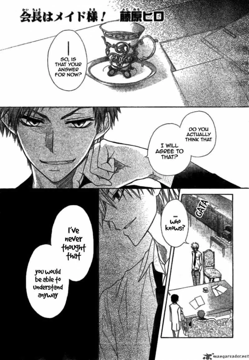 Kaichou wa Maid-sama! Chapter 39 page 4