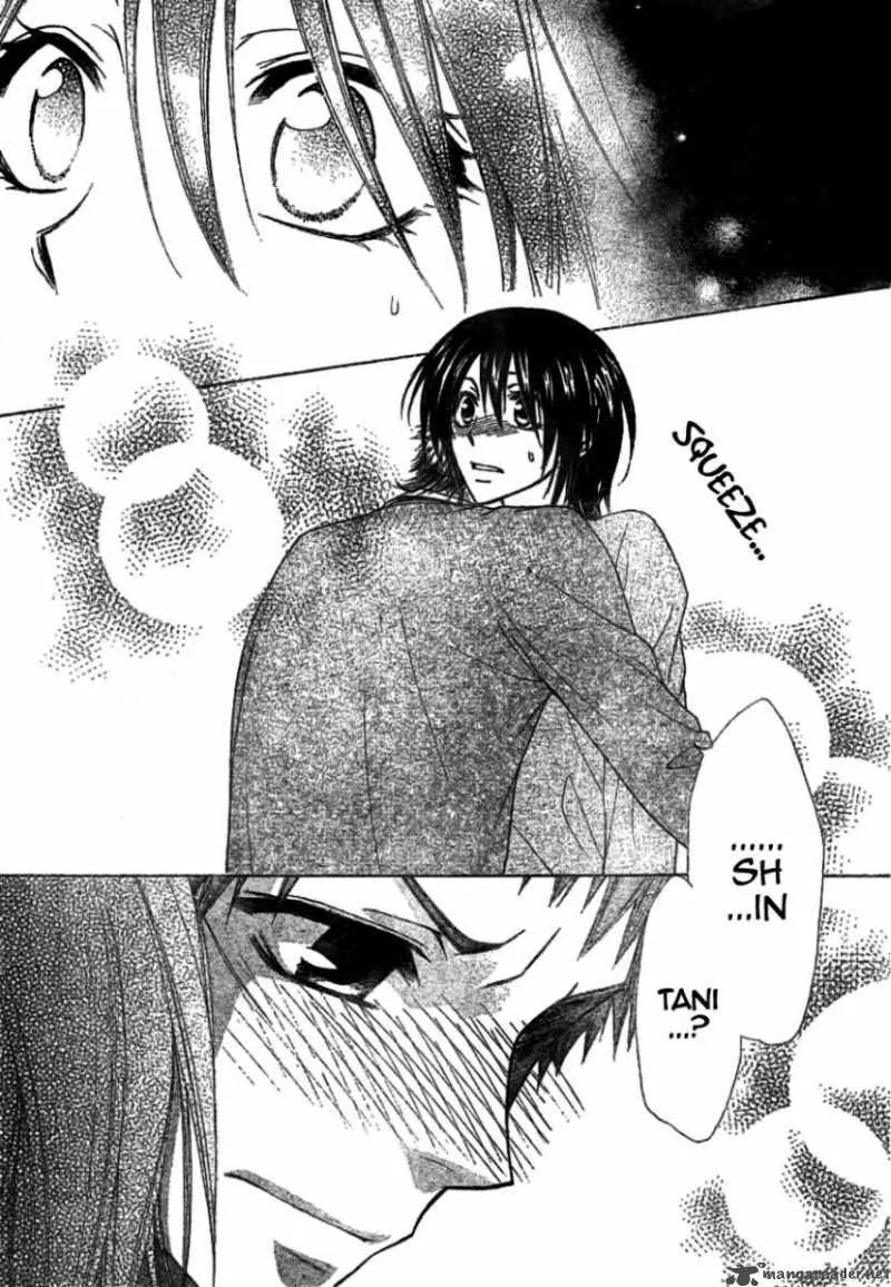 Kaichou wa Maid-sama! Chapter 39 page 23