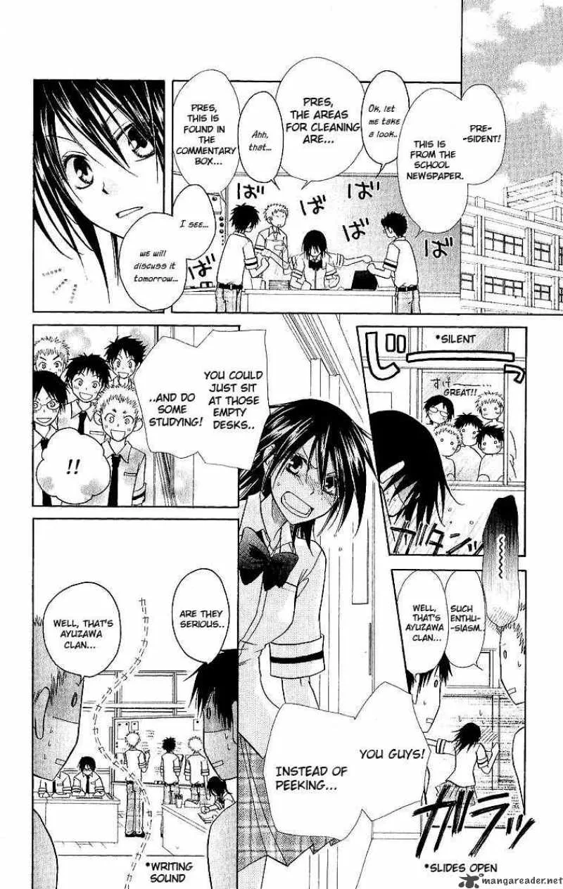 Kaichou wa Maid-sama! Chapter 4 page 8