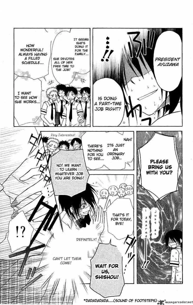 Kaichou wa Maid-sama! Chapter 4 page 5