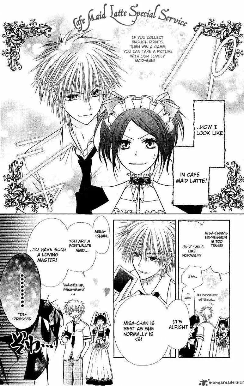 Kaichou wa Maid-sama! Chapter 4 page 7