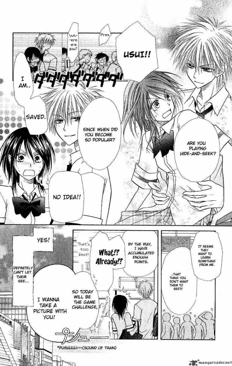 Kaichou wa Maid-sama! Chapter 4 page 6