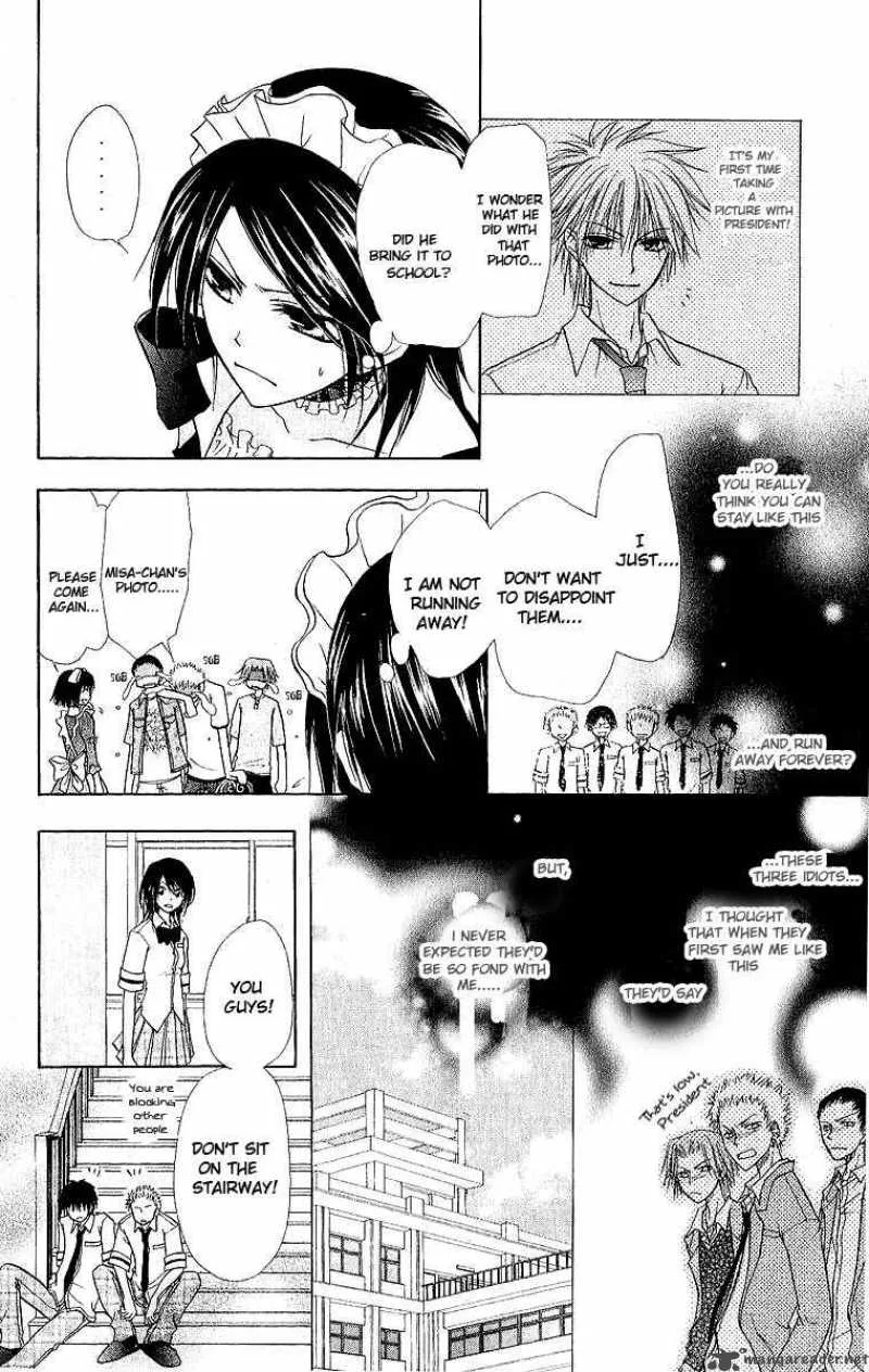 Kaichou wa Maid-sama! Chapter 4 page 14