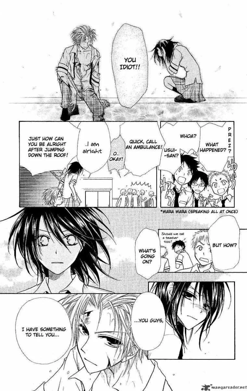 Kaichou wa Maid-sama! Chapter 4 page 26