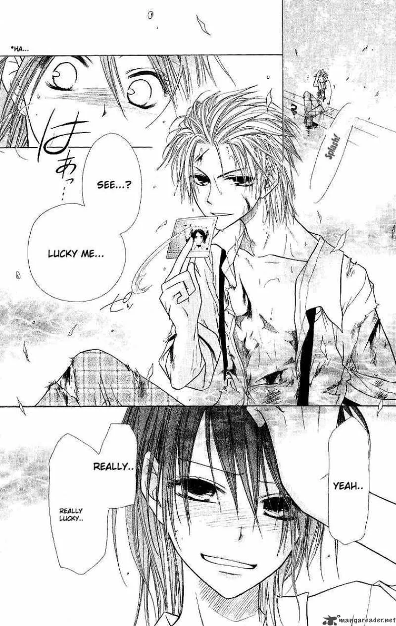 Kaichou wa Maid-sama! Chapter 4 page 25
