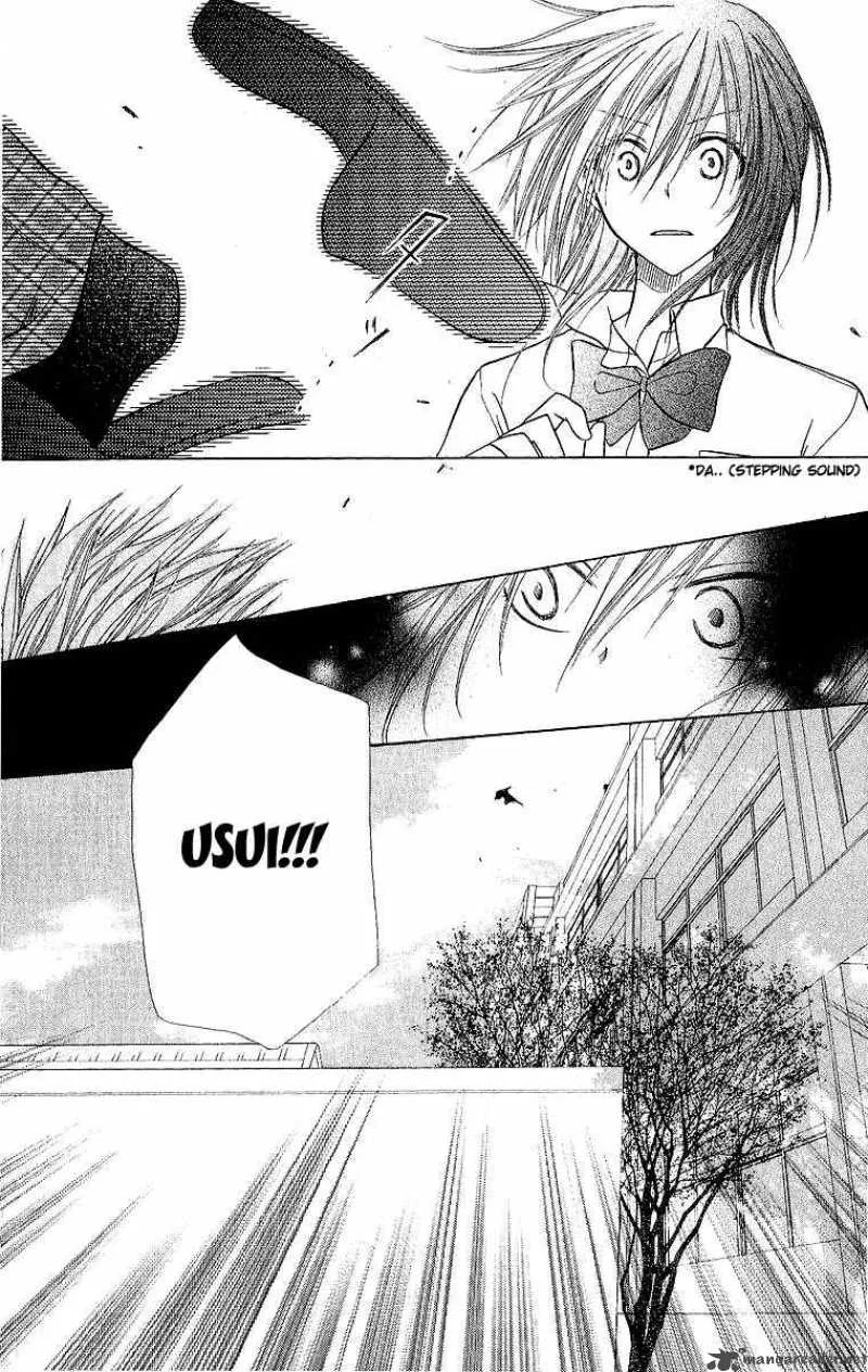 Kaichou wa Maid-sama! Chapter 4 page 23