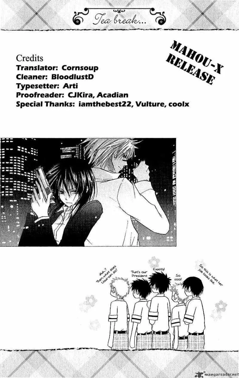 Kaichou wa Maid-sama! Chapter 4 page 30