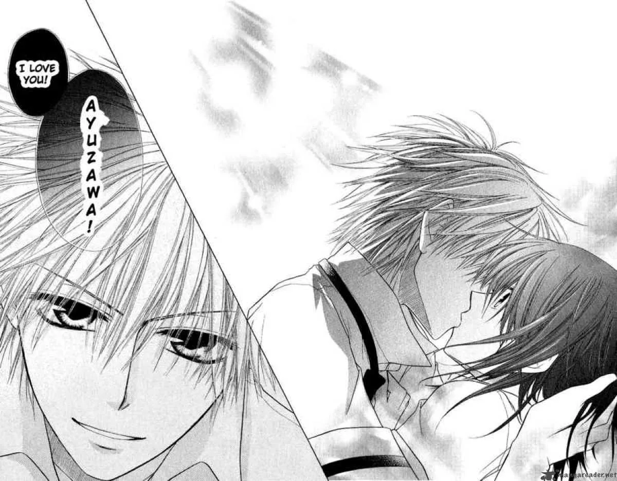 Kaichou wa Maid-sama! Chapter 4 page 22