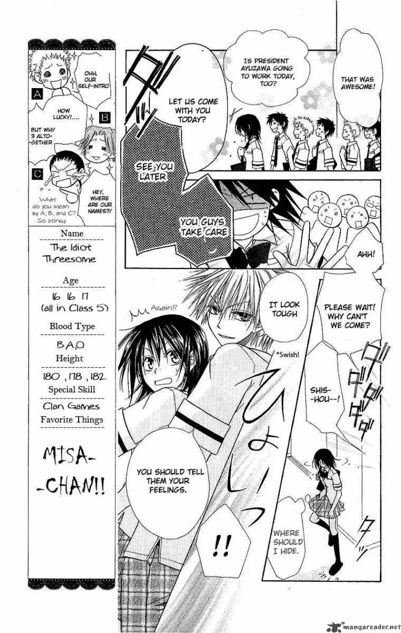 Kaichou wa Maid-sama! Chapter 4 page 9