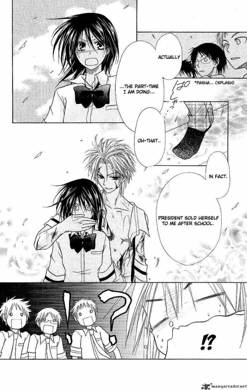 Kaichou wa Maid-sama! Chapter 4 page 27