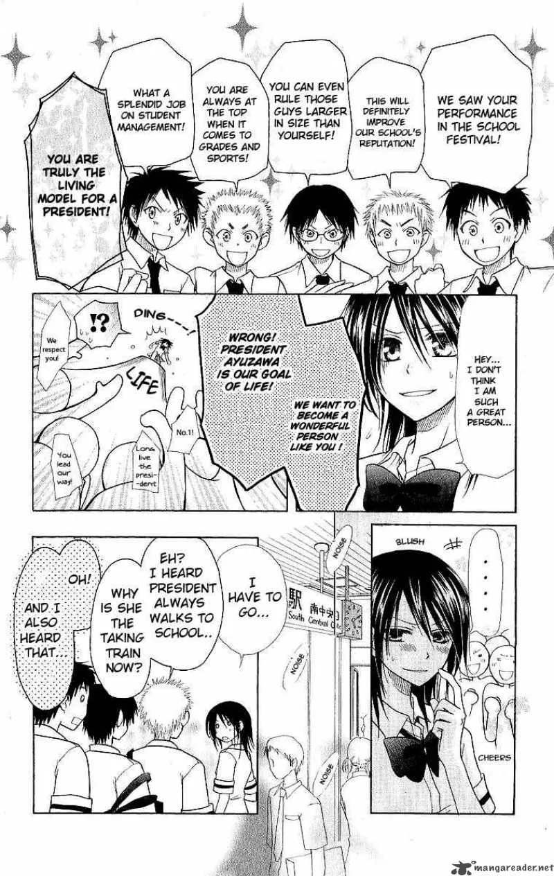 Kaichou wa Maid-sama! Chapter 4 page 4