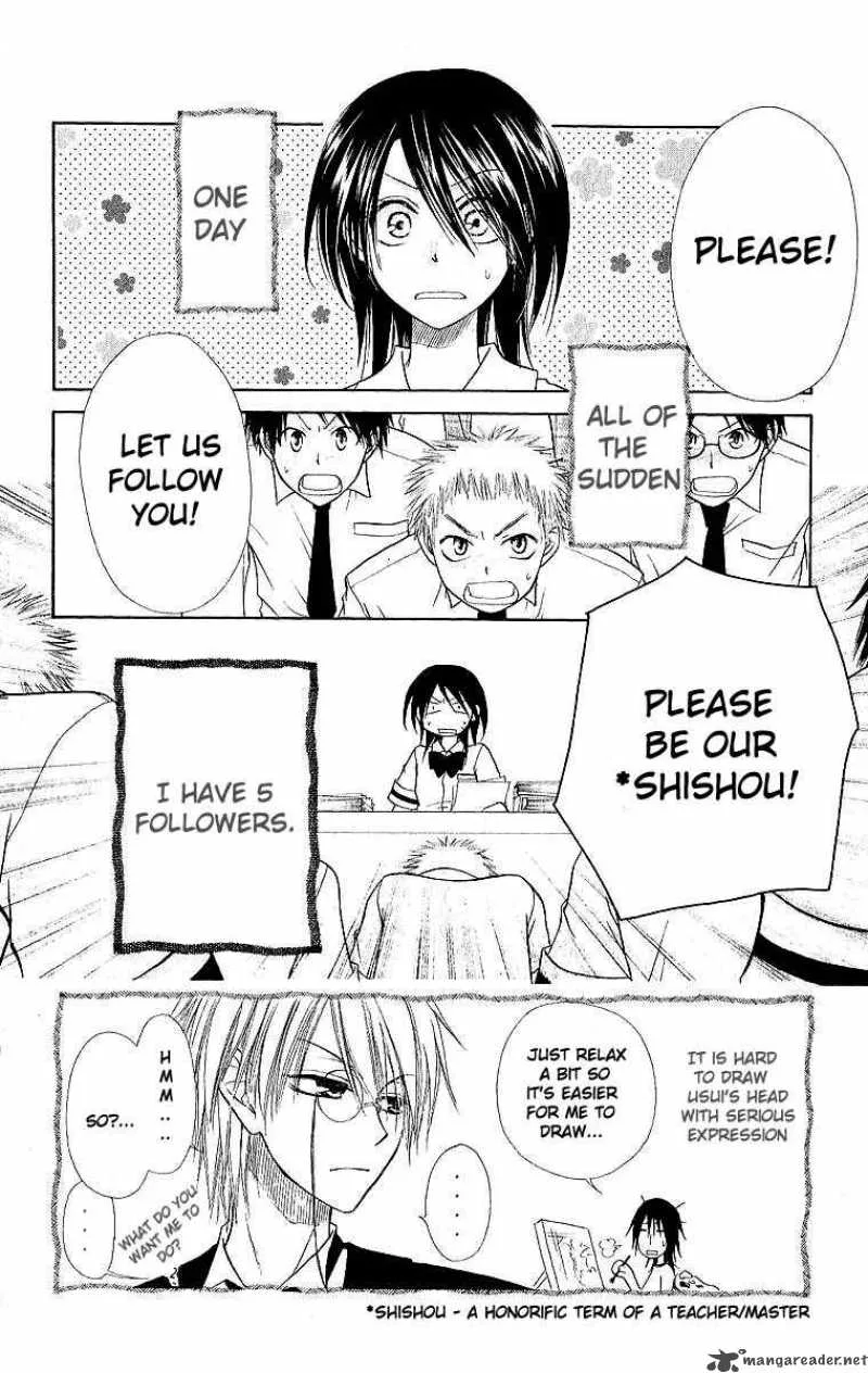 Kaichou wa Maid-sama! Chapter 4 page 2