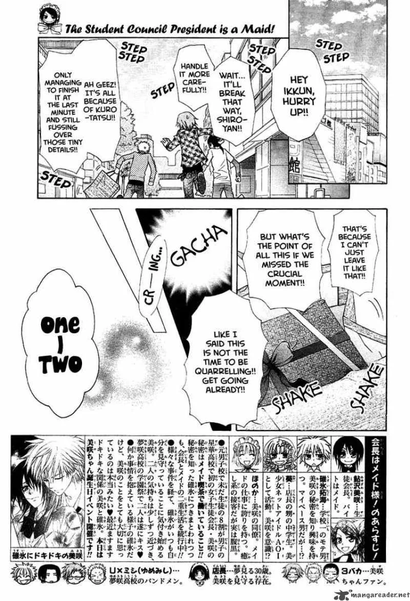 Kaichou wa Maid-sama! Chapter 40 page 2