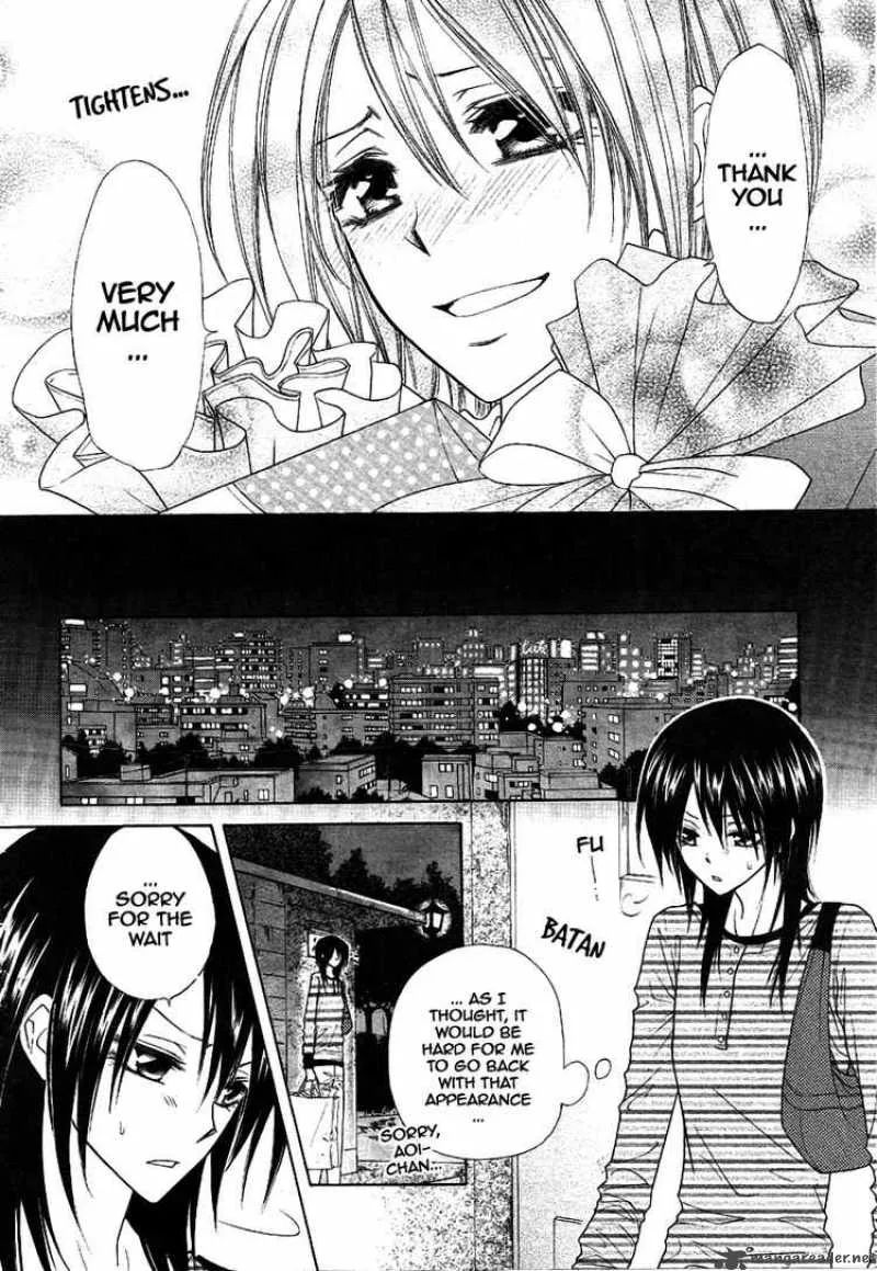 Kaichou wa Maid-sama! Chapter 40 page 33