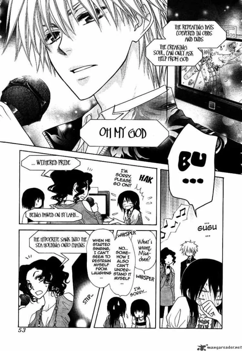 Kaichou wa Maid-sama! Chapter 40 page 28