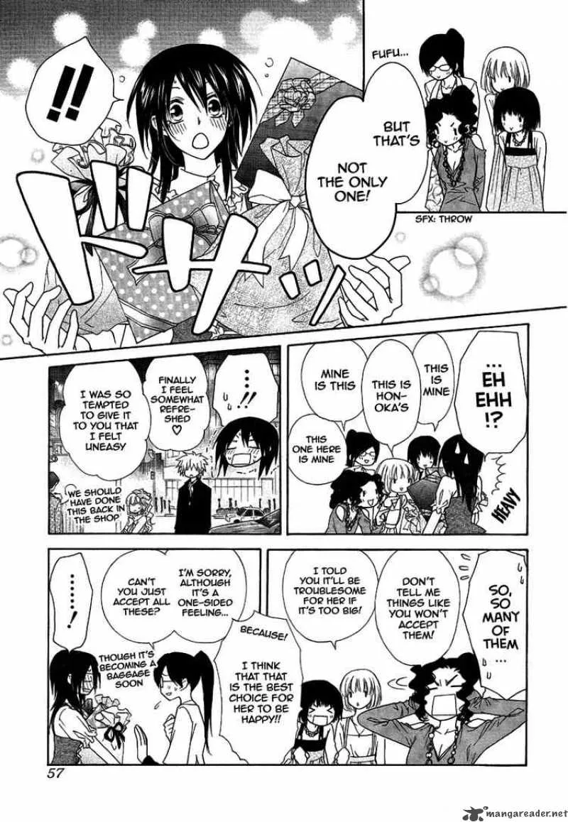 Kaichou wa Maid-sama! Chapter 40 page 32
