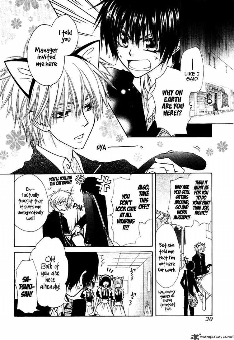Kaichou wa Maid-sama! Chapter 40 page 5