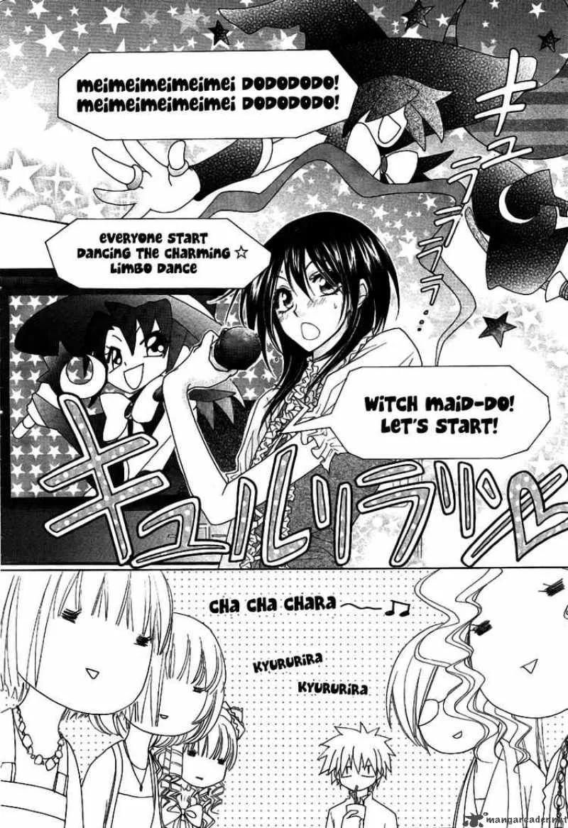 Kaichou wa Maid-sama! Chapter 40 page 19