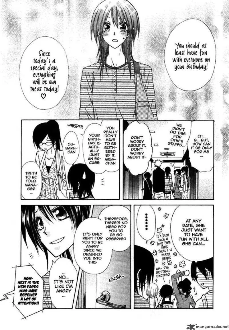 Kaichou wa Maid-sama! Chapter 40 page 8