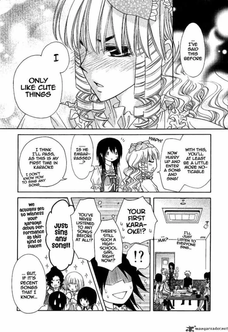 Kaichou wa Maid-sama! Chapter 40 page 18