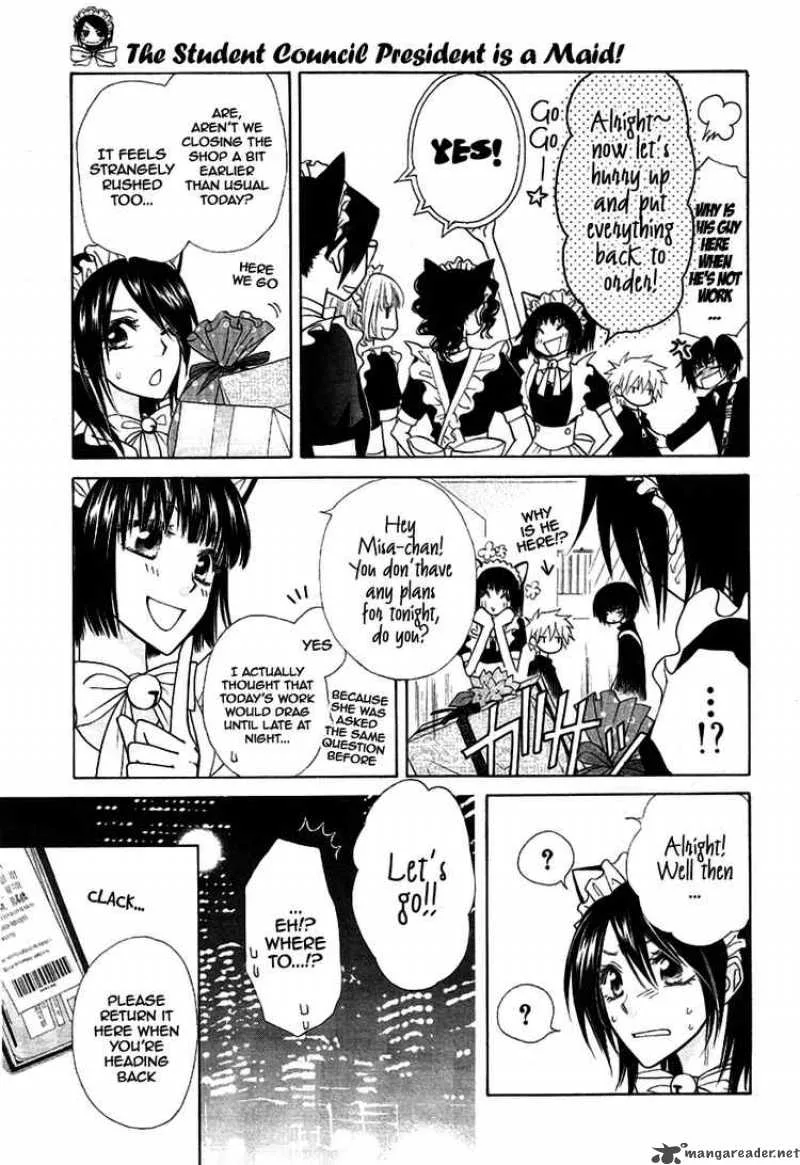 Kaichou wa Maid-sama! Chapter 40 page 6
