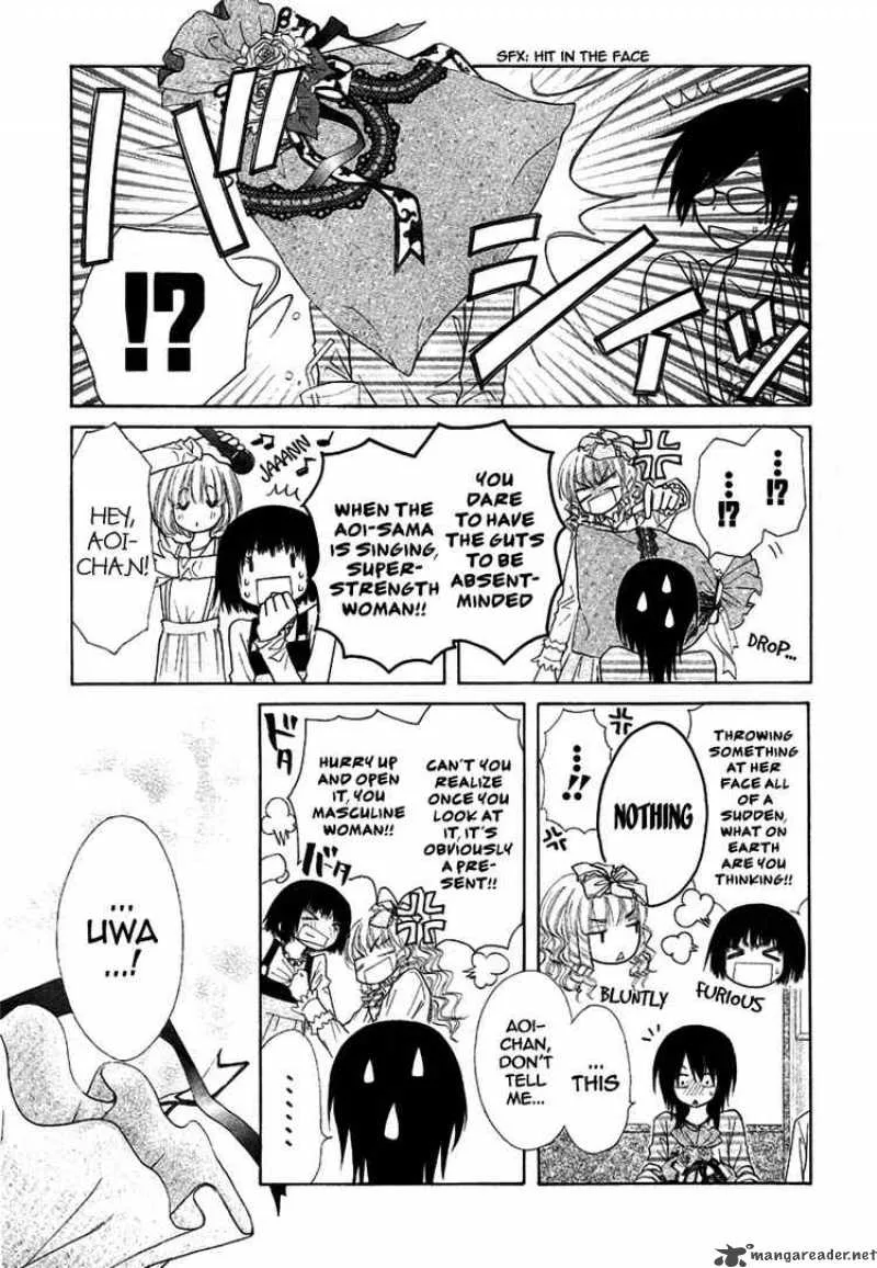 Kaichou wa Maid-sama! Chapter 40 page 14