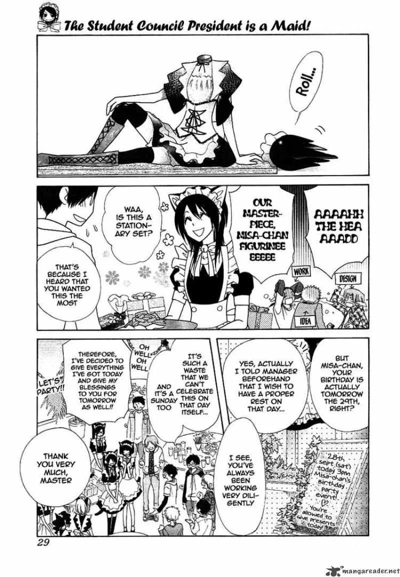 Kaichou wa Maid-sama! Chapter 40 page 4