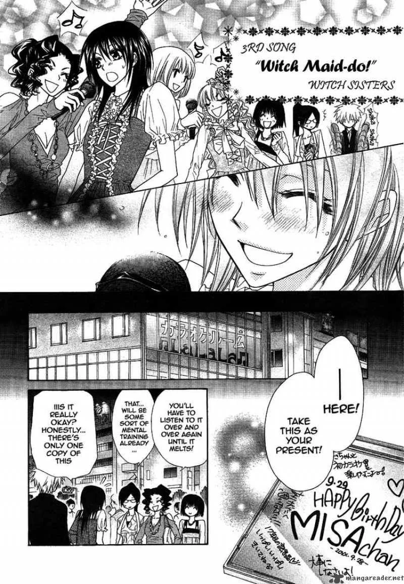 Kaichou wa Maid-sama! Chapter 40 page 31
