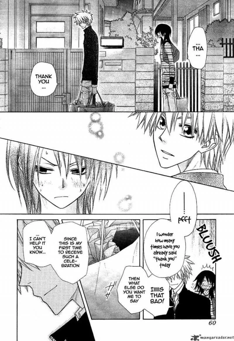 Kaichou wa Maid-sama! Chapter 40 page 35