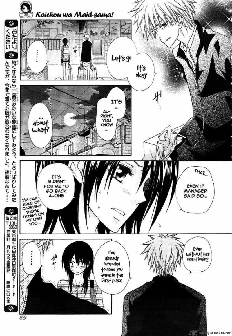 Kaichou wa Maid-sama! Chapter 40 page 34
