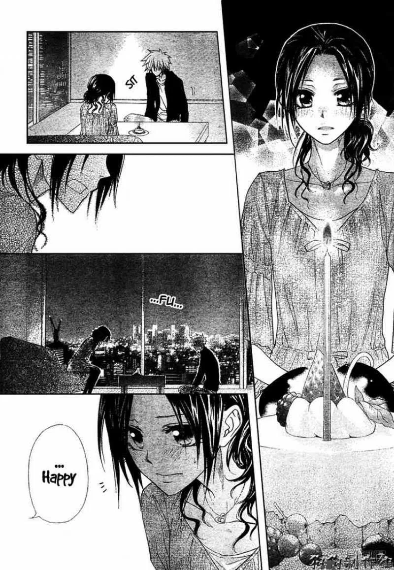 Kaichou wa Maid-sama! Chapter 41 page 29