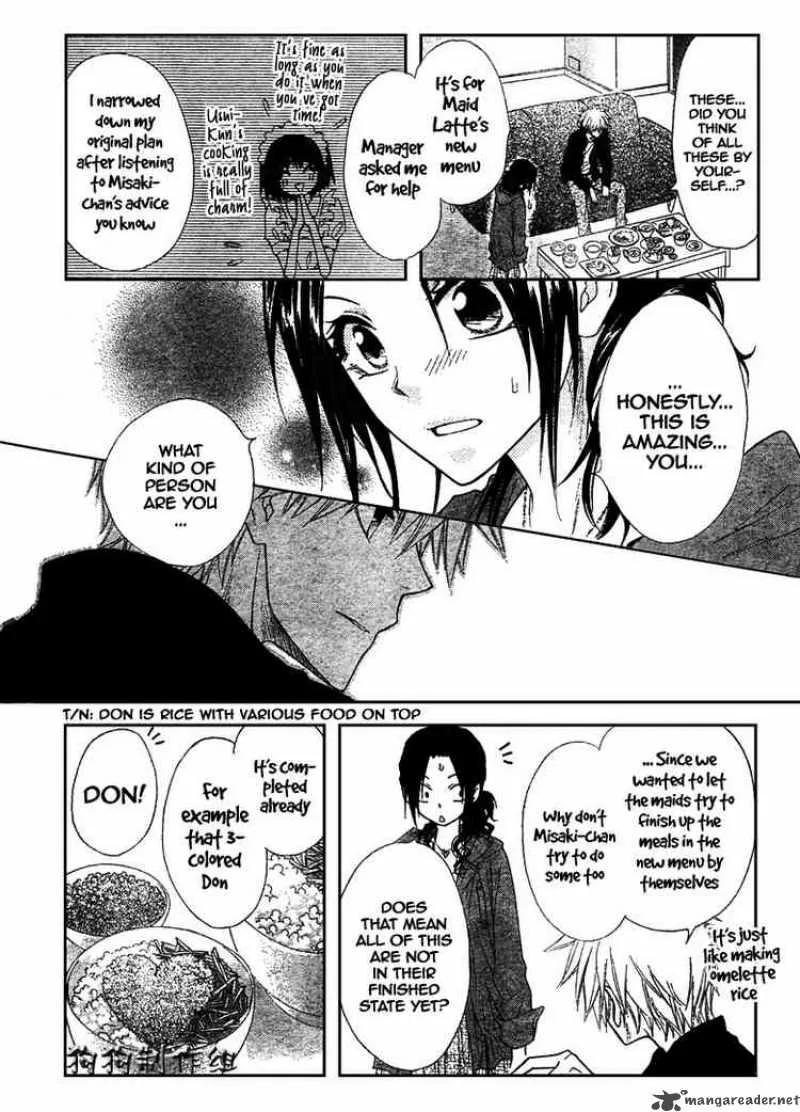 Kaichou wa Maid-sama! Chapter 41 page 25