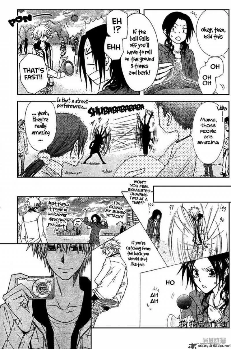 Kaichou wa Maid-sama! Chapter 41 page 20