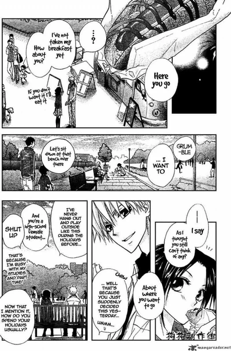 Kaichou wa Maid-sama! Chapter 41 page 10