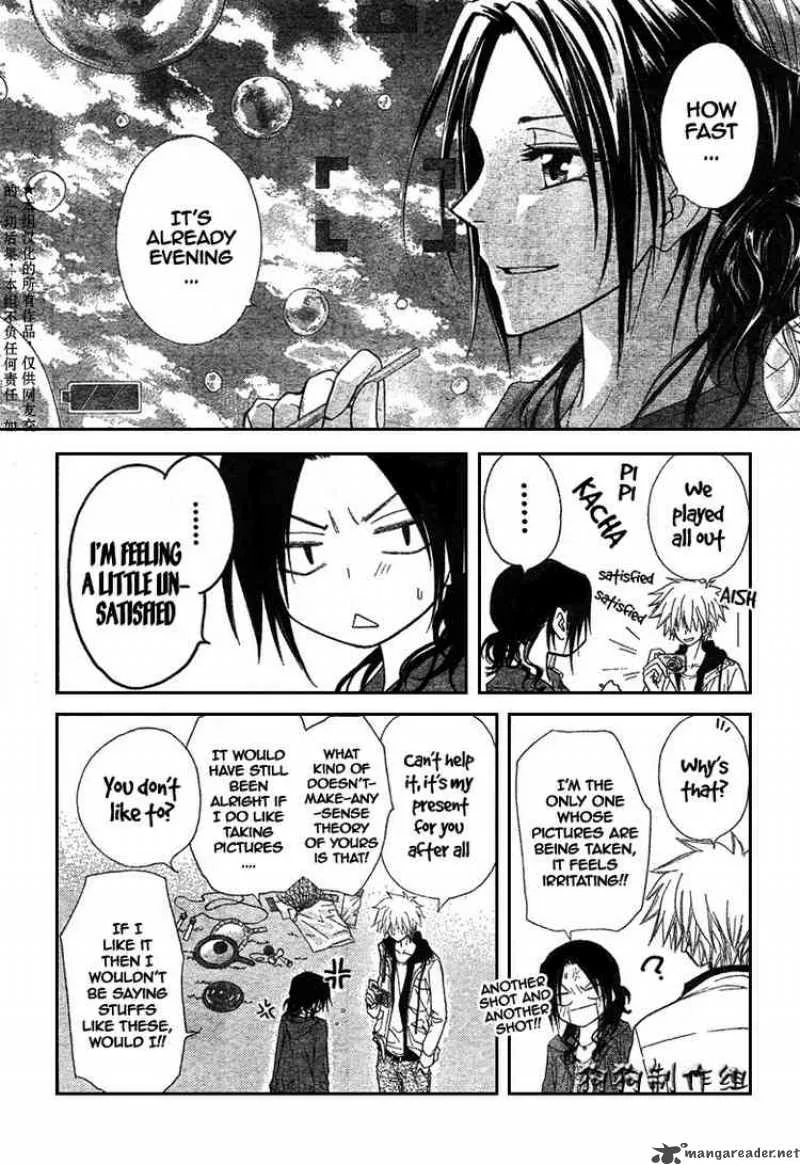 Kaichou wa Maid-sama! Chapter 41 page 21