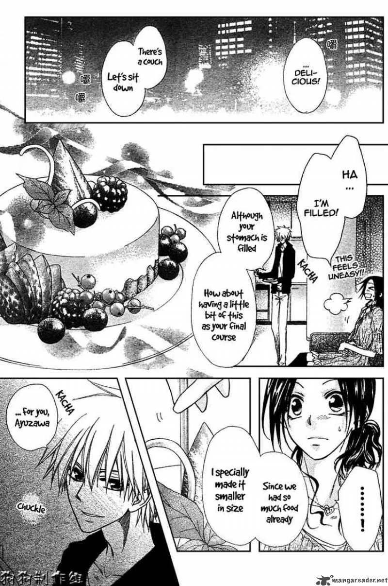 Kaichou wa Maid-sama! Chapter 41 page 28