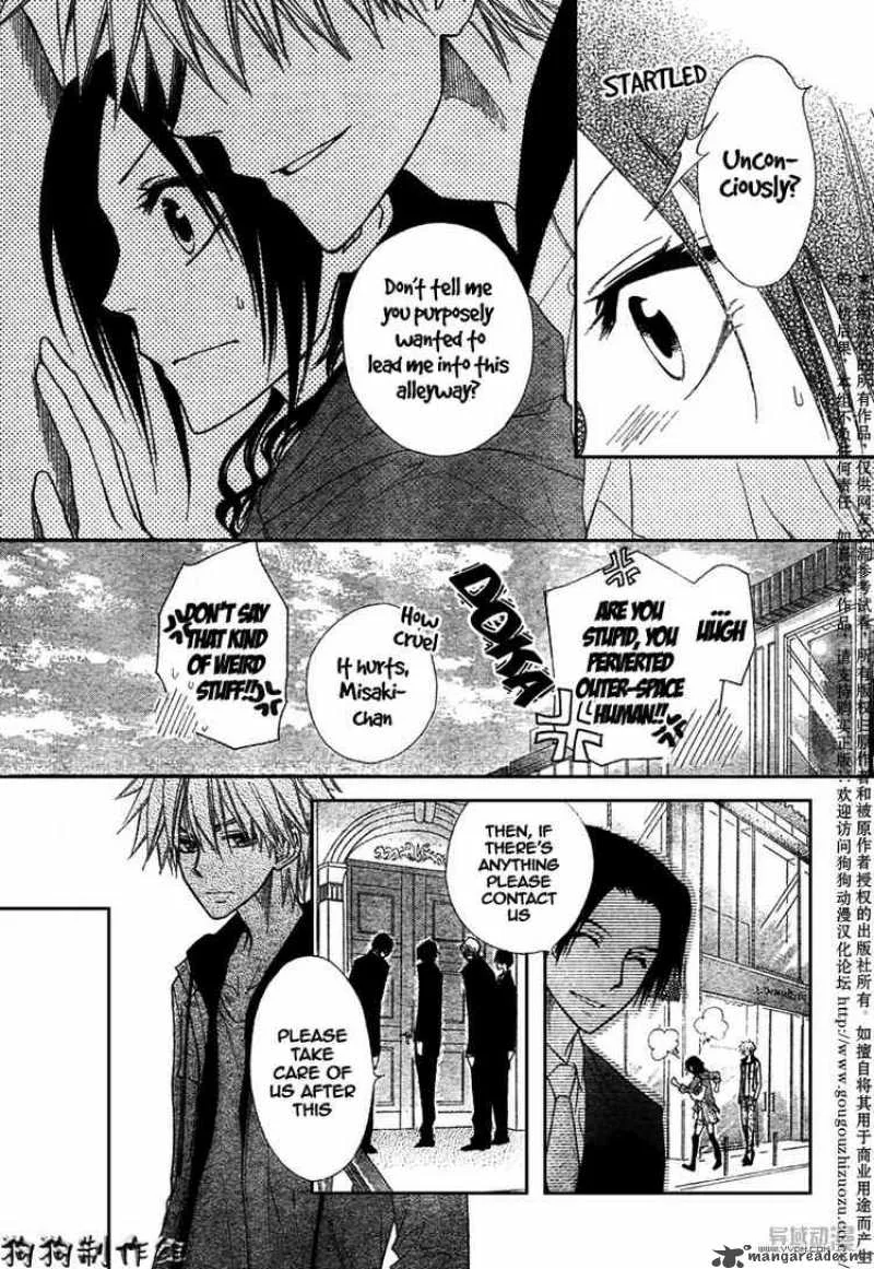 Kaichou wa Maid-sama! Chapter 41 page 18