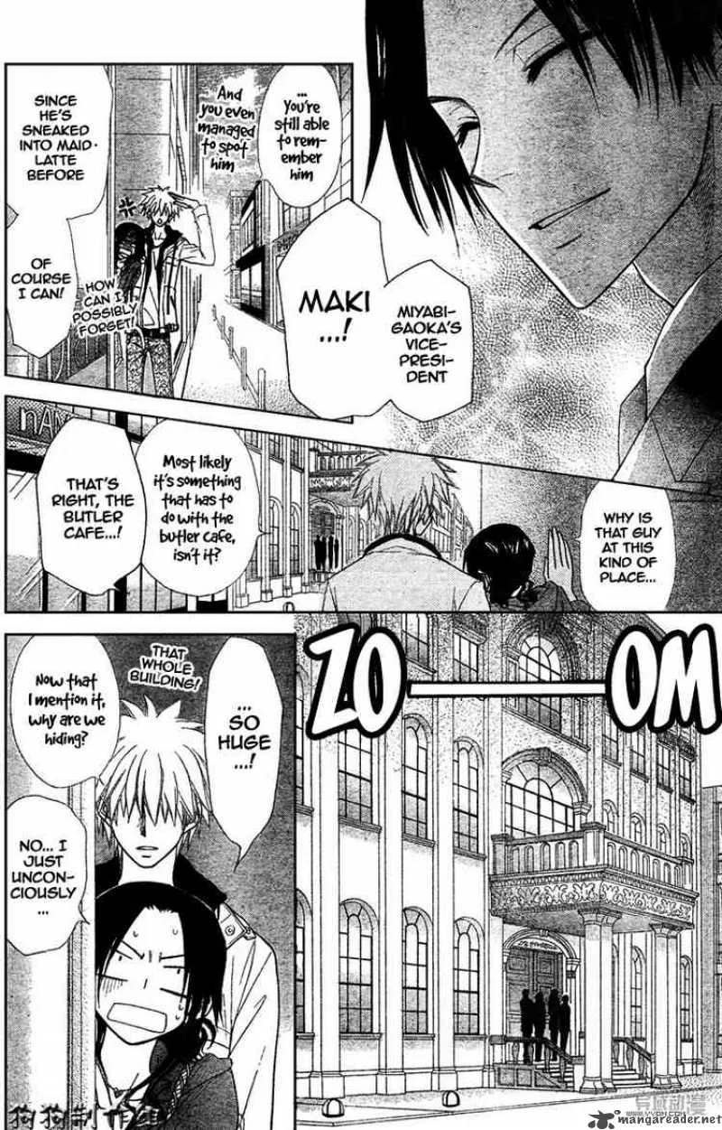 Kaichou wa Maid-sama! Chapter 41 page 17