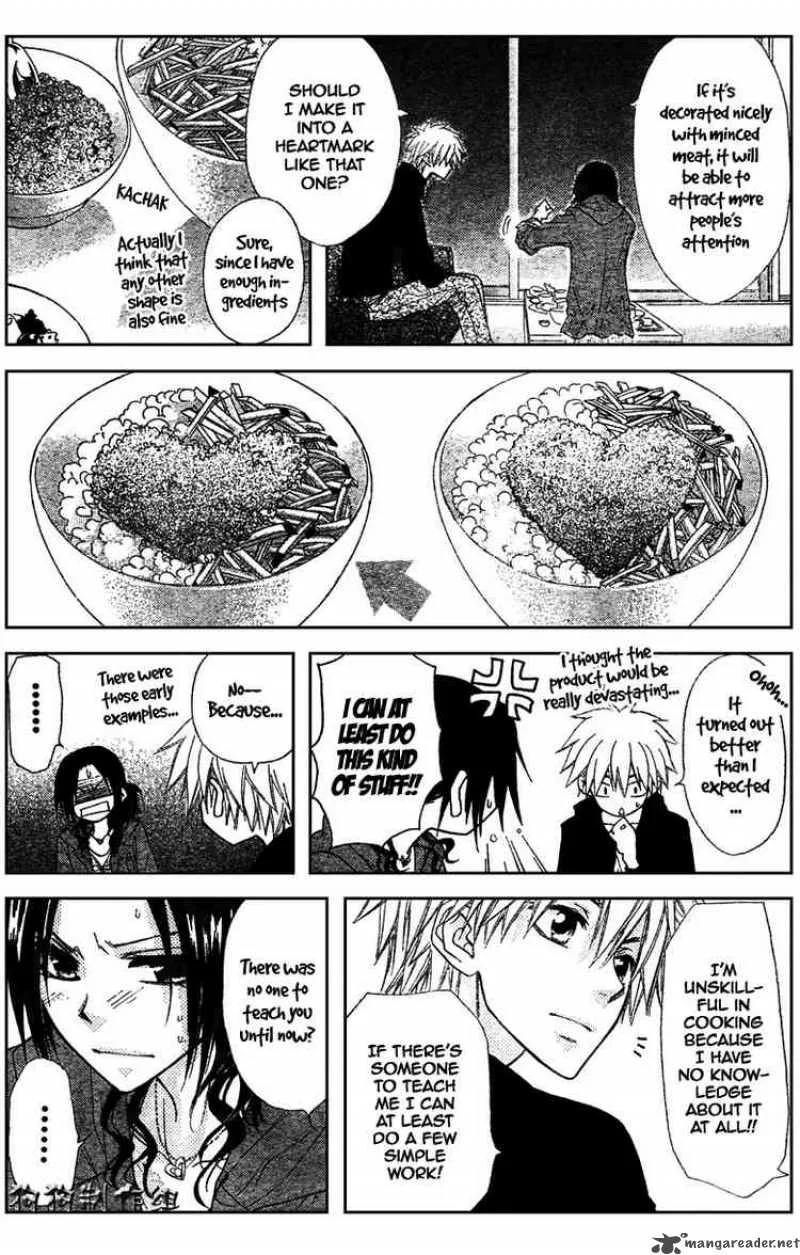 Kaichou wa Maid-sama! Chapter 41 page 26
